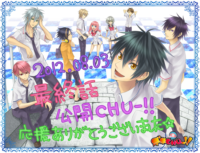 �{�҂V�b���JCHU-!!